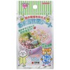sannappu Lunch antibacterial seat Silver Ions Approximately/6 X/10 cm 30