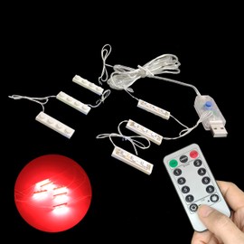 1 Pack X LED Down Lights (USB Powered Brick Red LED), Compatible with All Major Brands Building Bricks Bowerful