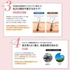 Buulin R Serum, Organic, High Concentration, Moisturizing, Mist Serum, 3.4