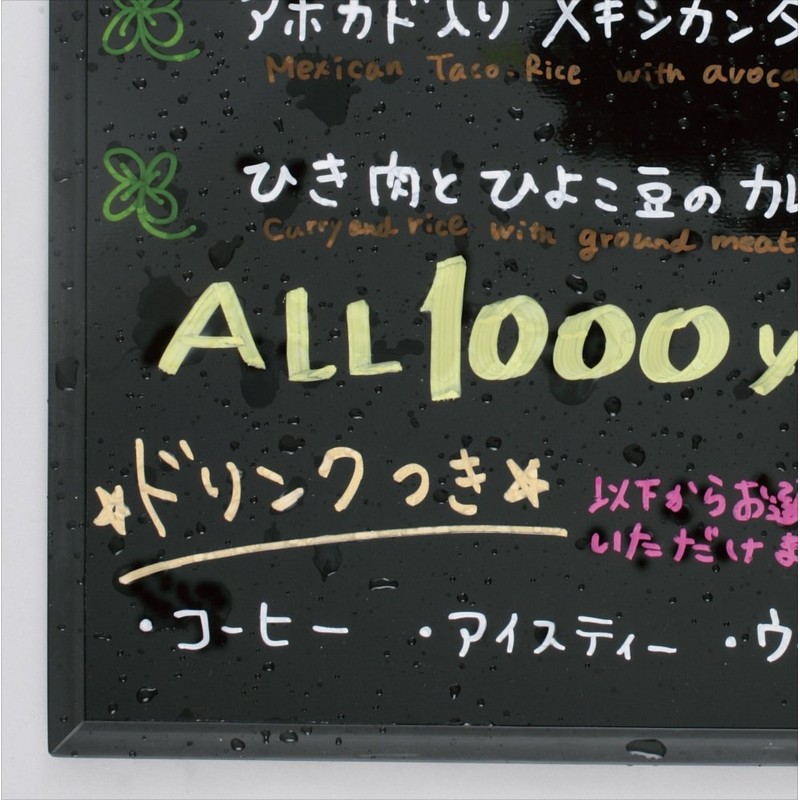 RayMay Fluorescent Board Marker Pen - 2 mm - Blue