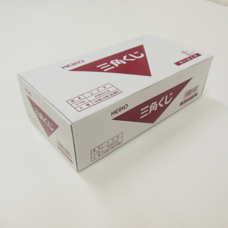 Heiko 003800100 Triangular Lottery, Paste Processed, 1000 Pieces, Processed +