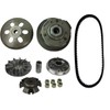 RedCap 150cc 125cc GY6 Clutch Variator Drive Assembly Belt Kit