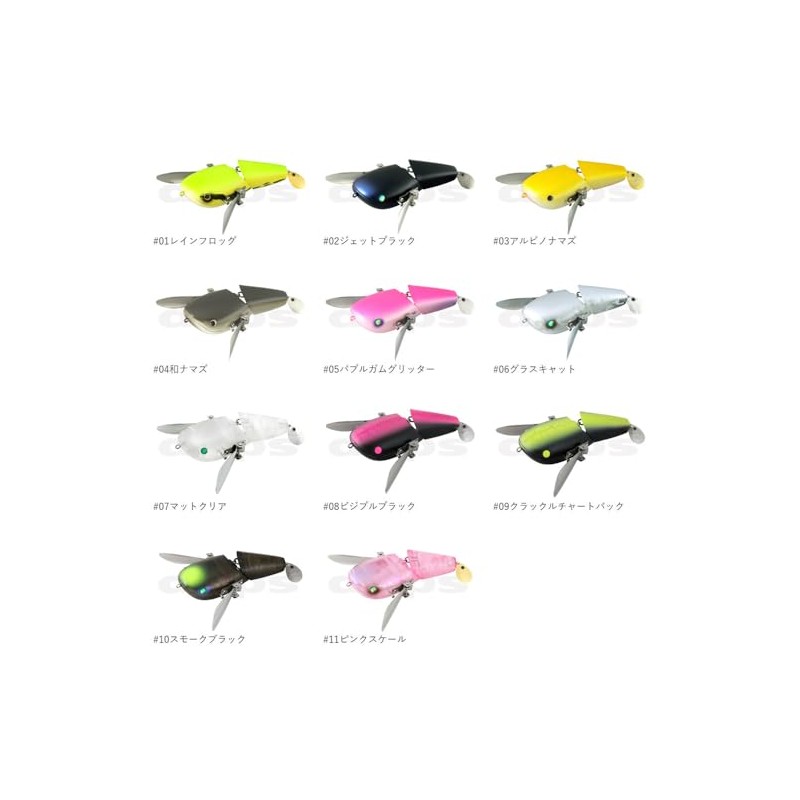 depusu NZ Crawler Deps NZ Crawler 03 arubinonamazu 134 mm