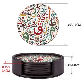 Set of 6 Round Leather Coasters with Holder for Bar, Drinks, Coffee (Arabic Letters Pattern)