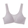 Gunze EB1227H Women's Wireless Bra, Cool Magic, Breathable, For Room