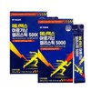 하이맨 에너맥스 아르기닌 젤리스틱5000 20g x 14포 x 2개 Highman Enermax Arginine Gelistic 5000 20g x 14 packets x 2 units