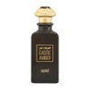 Hamidi Exotic Amber Eau De Parfum - Perfumes For Women