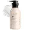 Nativa SPA Shea Moisturizing Body Lotion, 400ml | 13.5 fl.oz