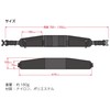 Hakuba 4977187001372 Camera Bag Option GW-PRO Waist Belt AZ AMZKST-GWPWB