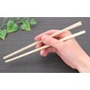 Yoshii Shoji "Commercial" Disposable Ri Chopsticks 21 cm Hinoki Genroku