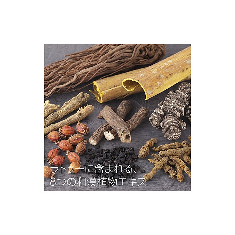 Lubansch Queen Serum 1.0 fl oz (30 ml)