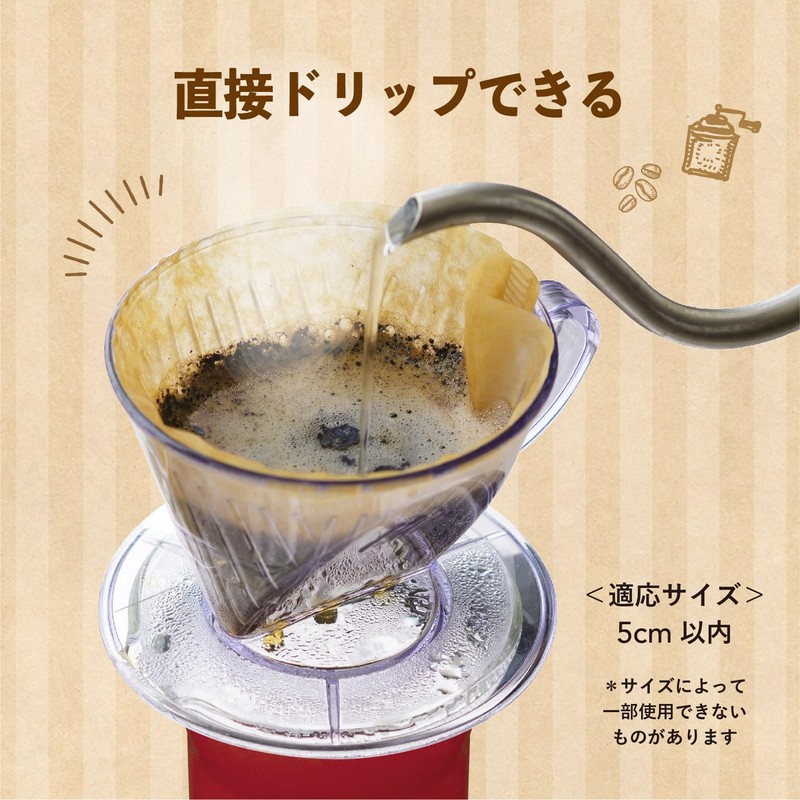 Atlas CURRENT ACW-352OR One-Touch Coffee Bottle, 0.1 gal (0.35 L),