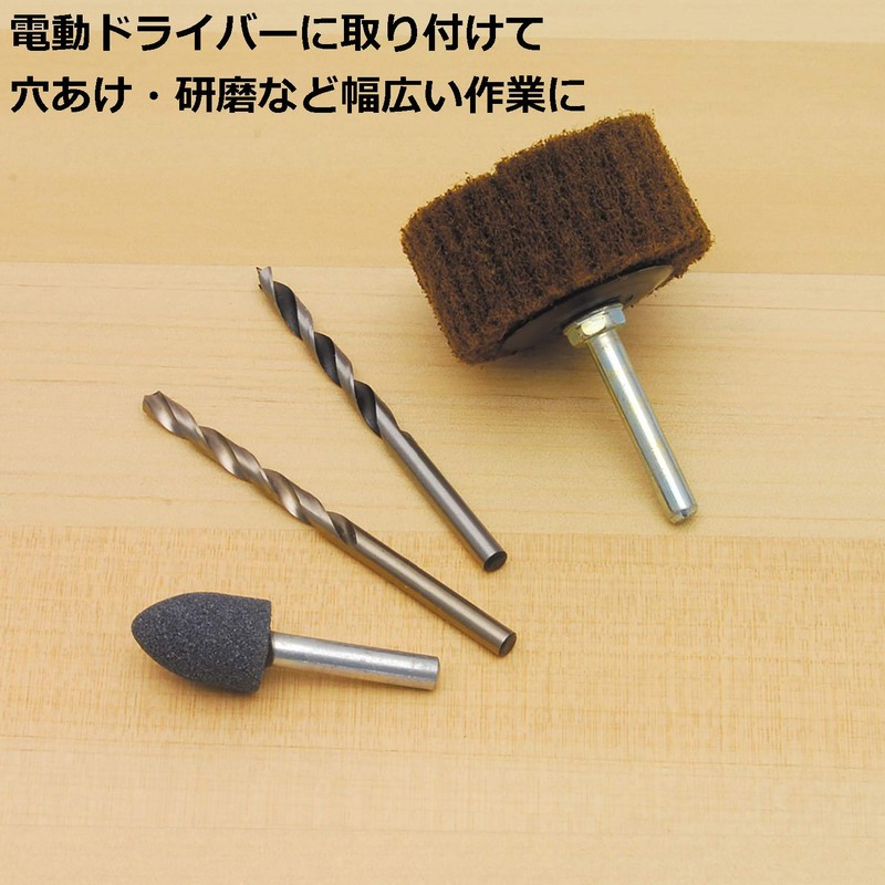 Takagi Keyless Drill Chuck for Electric Drivers, Earth Man (Easy