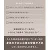 Collatein コラテイン プロテイン コラーゲン ビタミン protein タンパク質 置き換えダイエット ピーチティー味