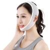 Isyou Small Face Belt, Face Belt, Small Face, V-Line, Small