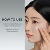 SKIN1004 Tone Brightening Capsule Cream 75ml / Tone-Brightening Capsule Cream