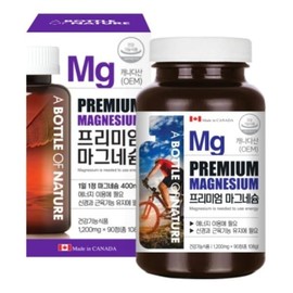 프리미엄 마그네슘 90정x1박스 신경 근육 유지 미네랄 에너지 보충제 건강 영양제 선물 Premium Magnesium 90 Tablets x 1 Box Nerve Muscle Maintenance Mineral Energy Supplement Health Nutritional Gift