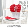 Pin Seji Chair Clean Posture Support Korean New Sensation Beautiful