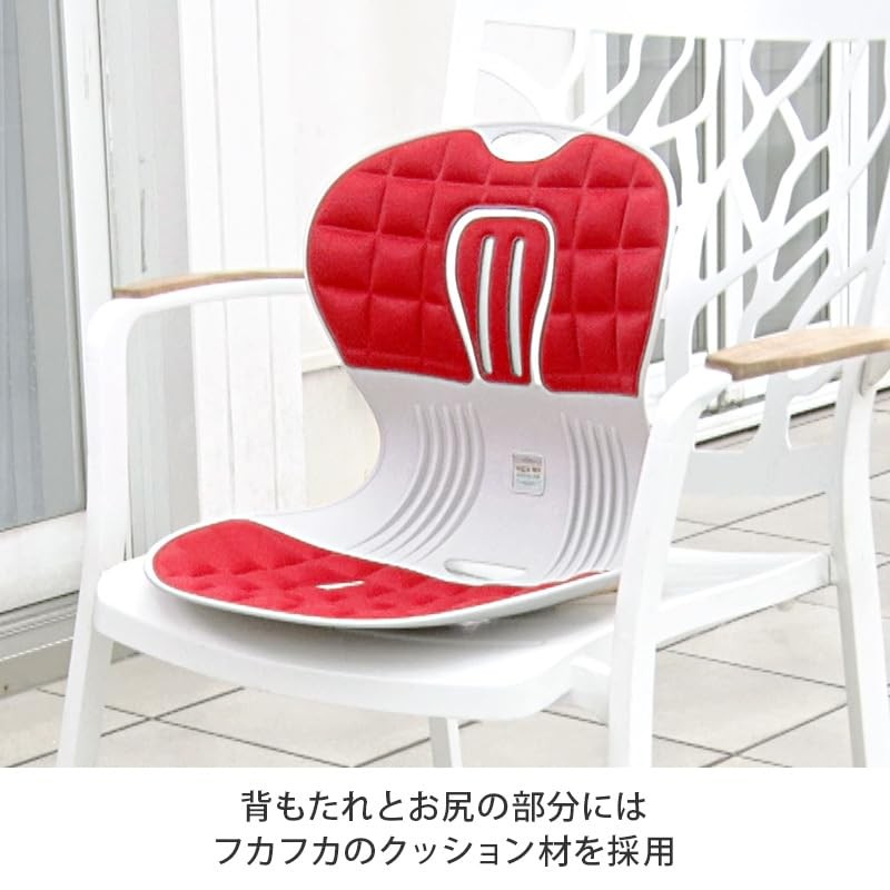 Pin Seji Chair Clean Posture Support Korean New Sensation Beautiful