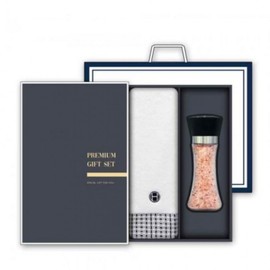 Luxury Hotel Towel & Himalayan Pink Salt Gift Set Thank You Gifts