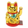 Solar Energy Powered Wealth Welcoming Cat with Waving Arm 6