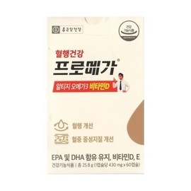 Chong Kun Dang Health Promega Altige Omega 3 Vitamin D 430mg x 60 capsules 1 box -SDL- / 종근당건강 프로메가 알티지 오메가3 비타민D 430mg x 60캡슐 1박스 -SDL-