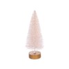 Vickerman 8"-10"-12" Cream Sisal Bottle Brush Tree Set, Set of