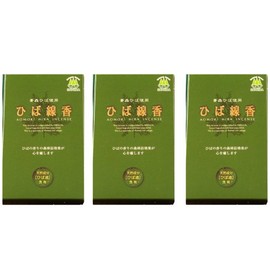 Sai Periodic Tourism Co., Ltd. Aomori Hiba Incense Smoke, Green Box, 3 Boxes