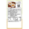 Greens Kitami Hokkaido Gentle Konbu Soup, 8 Bags x 3