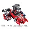 Bandai Kamen Rider Drive DX Ride Booster Set