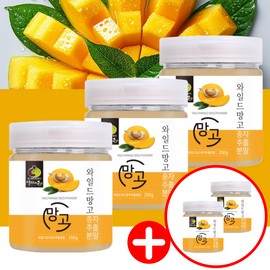 Mom's son Mama Aeson African Wild Mango Powder Powder 250g 5 cans large capacity / 엄마애손 아프리카 와일드 망고 분말 가루 250g 5통 대용량