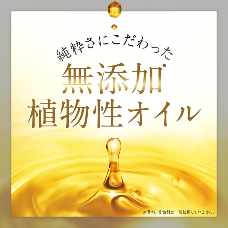 Rice Bran Oil, 5.1 fl oz (150 ml)