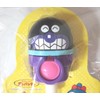 Anpanman Museum Exclusive Plastic Bottle Cap