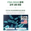 Bifidobacterium Colon Lactobacillus Bifidobacterium Longum Bifidobacterium Rhamnose Lactobacillus Approximately 2