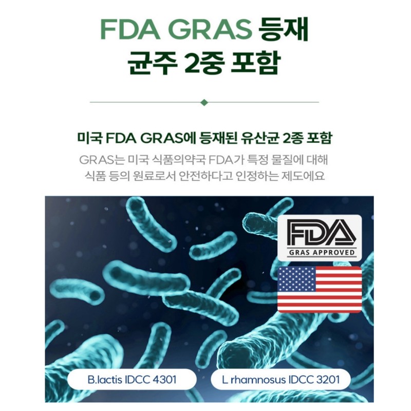 Bifidobacterium Colon Lactobacillus Bifidobacterium Longum Bifidobacterium Rhamnose Lactobacillus Approximately 2