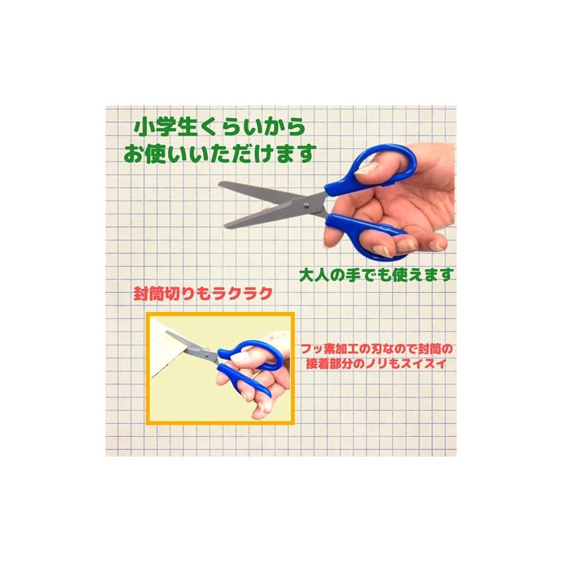 [V. Road] Evacuation in Scissors 150 mm, fluorine processing (V5