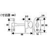 Waki Sangyo VA-187 Brass Ball Screw Tightener for Windows, Sliding