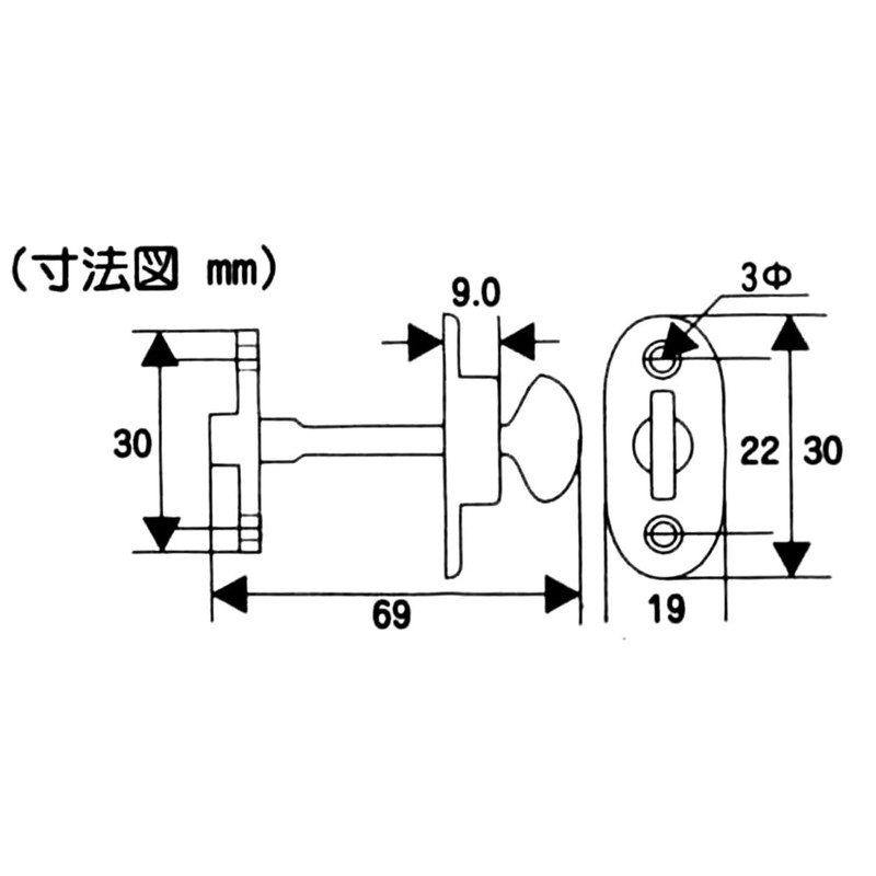 Waki Sangyo VA-187 Brass Ball Screw Tightener for Windows, Sliding