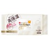 Smooth Honpo Wrinkle Sheet Mask, N, Pack of 20, Soy