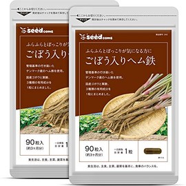 シードコムス 国産 ごぼう入り ヘム鉄 葉酸 サプリメント (約6ヶ月分 180粒)