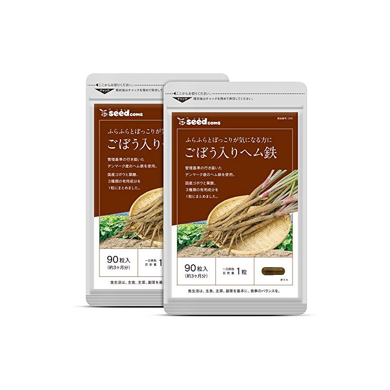 シードコムス 国産 ごぼう入り ヘム鉄 葉酸 サプリメント (約6ヶ月分 180粒)