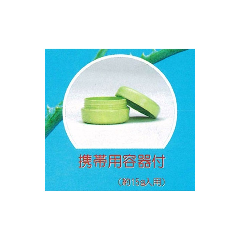 Irina Beauty Cream (Set of 2)