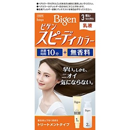 Hoyu Bigen Speedy Color Milky Lotion 3 (Bright Light Brown), 1.4 oz (40 g) + 2.4 fl oz (60 ml)