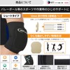 D & M (dyi-andoemu) torikottoerubo-paddo [Elbow for] Large # D – 706l