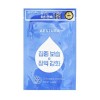 estra Estura Ceramide Intense Sheet Mask Pack 10 sheets latest