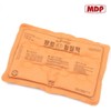 [MD Prime] Red clay square domestic hot and cold compress (cotton) / [엠디프라임] 황토 사각 국산 냉온 찜질팩(면)