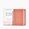 Herbivore Botanicals Face & Body Soap (Pink Clay)