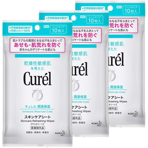  Bulk Purchase Curel Skin Care Sheet, Pack of 10