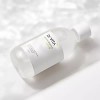 Dr. Vita 닥터비타 모공토너 (비타민 스킨 토너 B) 250ml Dr.