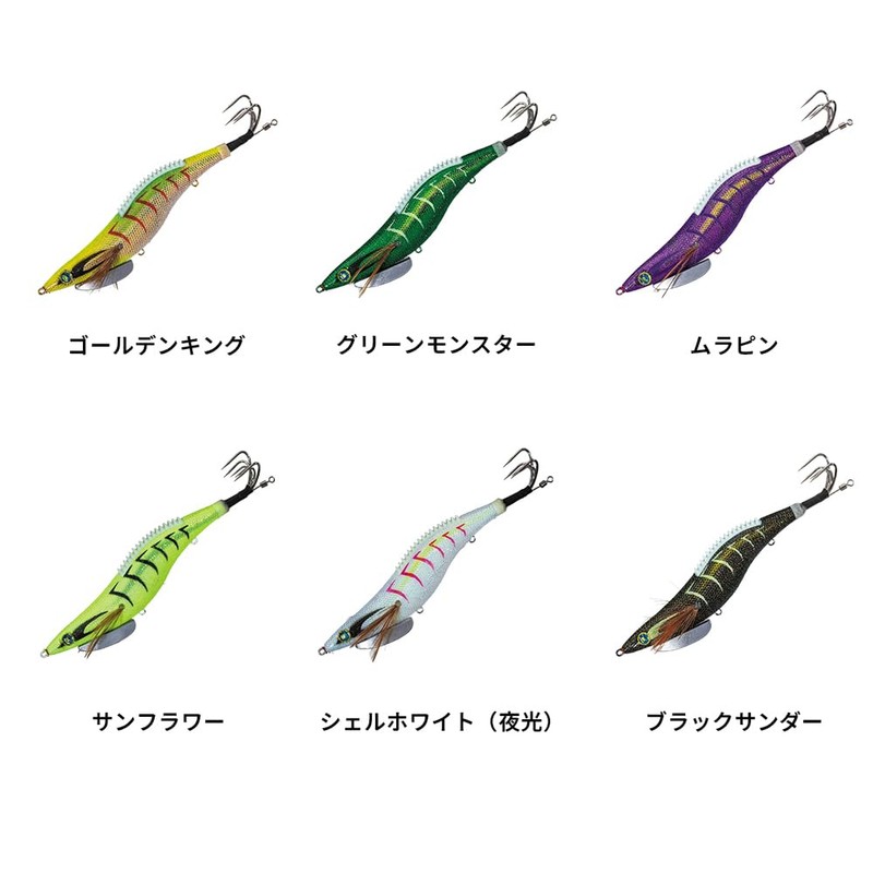 Major Craft Tako-Egi Octopus Ride Johnny No. 4.5 TACO-JNY 4.5